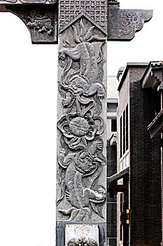 sổ ket quả