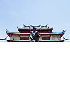 rong bach kim 666 mien bac