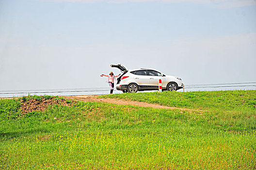 số bình dương