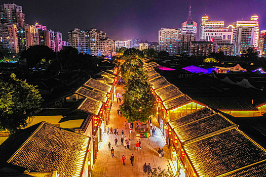 soi cau hoang minh
